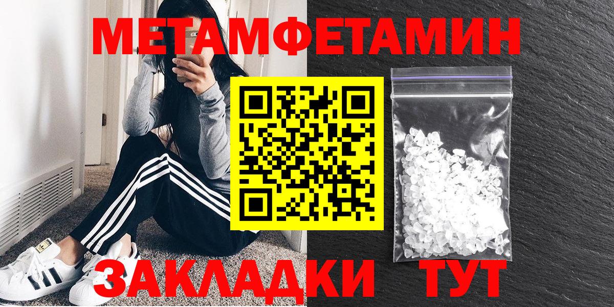 сайты даркнета состав  АМФЕТАМИН Розовый  АМФ  Вход с VPN  Кириши 