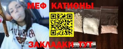 героин Заводоуковск