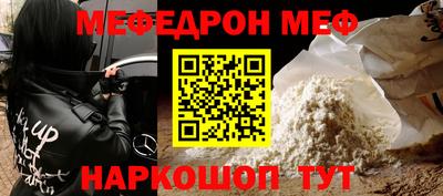 сатива Ипатово