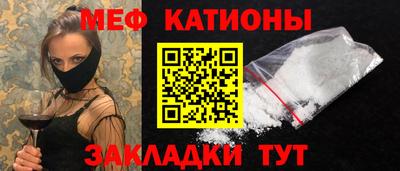не бодяженный Заволжье