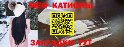 кокаин премиум Изобильный