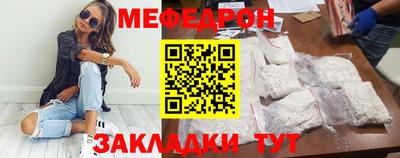 сатива Ипатово