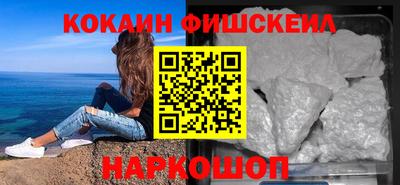 героин Заводоуковск