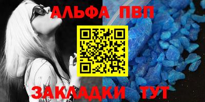 кокаин премиум Изобильный