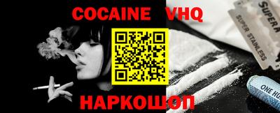 сатива Ипатово