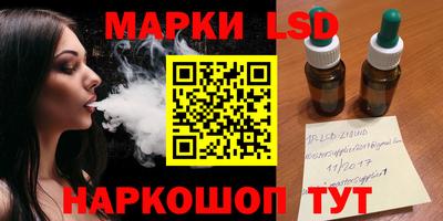 героин Заводоуковск