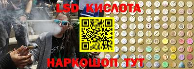 кокаин премиум Изобильный