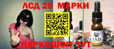 не бодяженный Заволжье