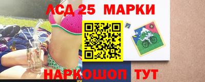 сатива Ипатово