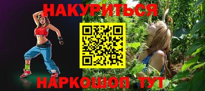 не бодяженный Заволжье