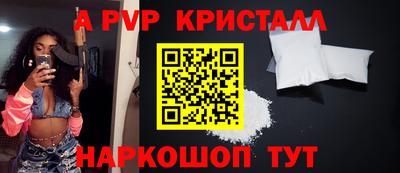 не бодяженный Заволжье