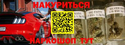 MDMA Ирбит