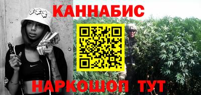MDMA Ирбит