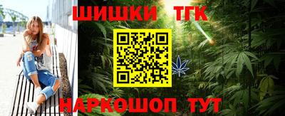 MDMA Ирбит