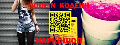 сатива Ипатово