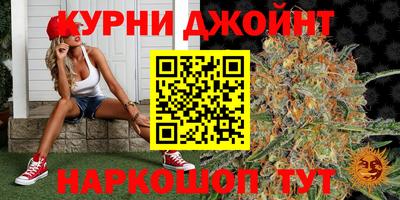 кокаин премиум Изобильный