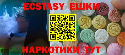 не бодяженный Заволжье