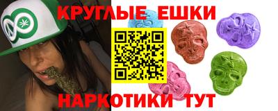 не бодяженный Заволжье