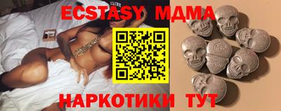 сатива Ипатово