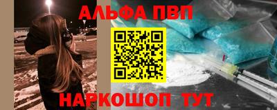 не бодяженный Заволжье
