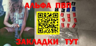 не бодяженный Заволжье