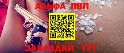 MDMA Ирбит