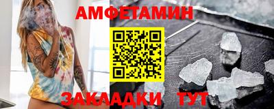 кокаин премиум Изобильный