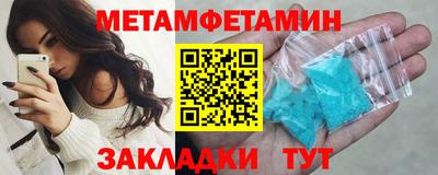 не бодяженный Заволжье