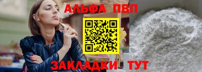 сатива Ипатово