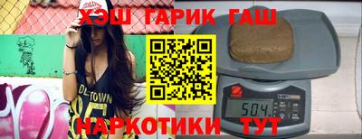 не бодяженный Заволжье