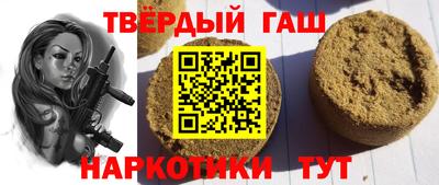 сатива Ипатово