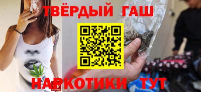 сатива Ипатово