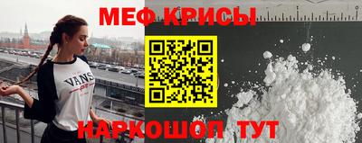 героин Заводоуковск
