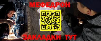 кокаин премиум Изобильный