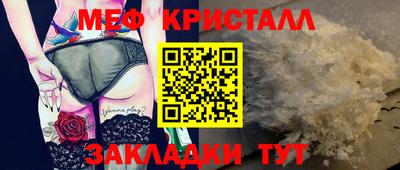 кокаин премиум Изобильный