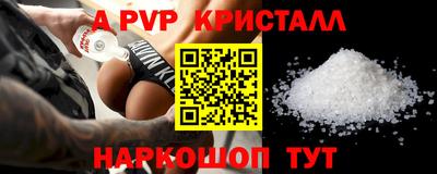 не бодяженный Заволжье